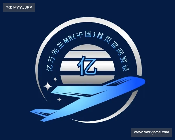 网址亿万先生MR(中国)首页官网登录